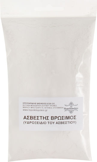 Edible Lime Calcium Hydroxide 100 g