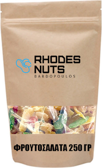 Плодова Салата Цяла 250 Гр Rhodes Nuts Bardopoulos