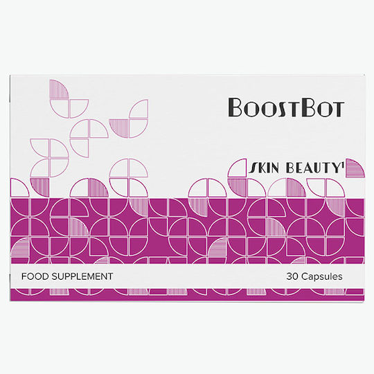 Dermageria BoostBot Ειδικό Συμπλήρωμα Διατροφής 30 κάψουλες