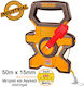 Ingco Tape Measure 15mm x 50m