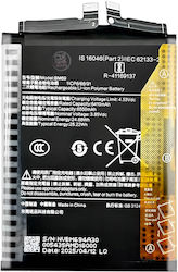 Baterie de Înlocuire Clappio 6000mAh Xiaomi Poco X7 Pro 5G Neagră Baterie de Înlocuire Clappio 6000mAh Xiaomi Poco X7 Pro 5G Neagră