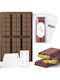 Mold Dubai Chocolate Set Stickers Φόρμα Ζαχαροπλαστικής από Σιλικόνη
