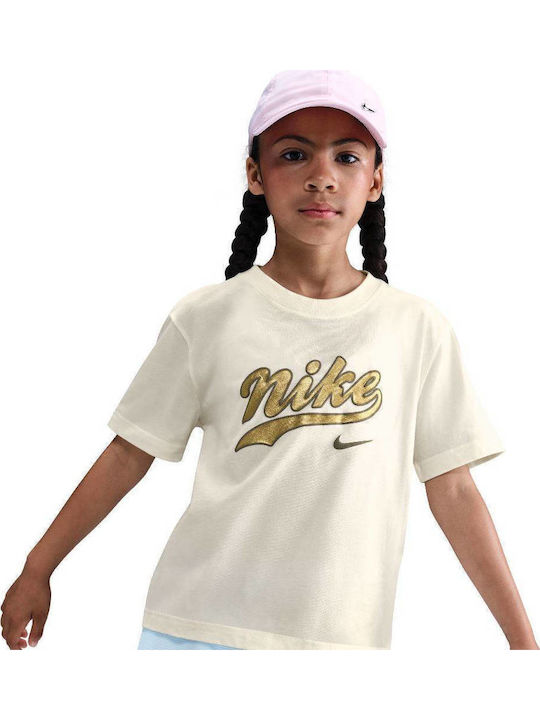 Детска тениска Sail / Gold SPORTSWEAR