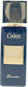 Gritti Beyond The Wall Extrait De Parf Extrait de Parfum 100ml