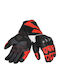 Seca Atom Women's Motorcycle Gloves Leather Red