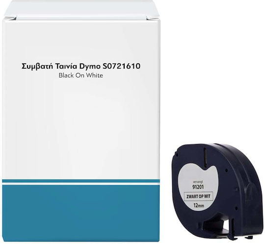 Label Maker Tape in Black Colour Compatible with Dymo LetraTag/LT