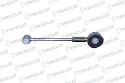 Gear Shift Cable P206 631302-11130 Gear Shift Cable P206 631302-11130