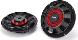 Awave Subwoofer Auto 9" 100W RMS Awave Subwoofer Auto 9" 100W RMS