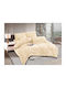 Silk Fashion Комбинирано одеяло Единично 170x240бр Burble Крем 240 г/м²Gsm