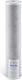 Vevor Water Filter Replacement