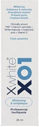 Xwhite Οδοντόκρεμα 25ml