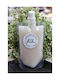 Gerakis Αρωματικό Wax Melt 003939ΠΟΥ