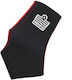 Admiral Ankle Brace Neoprene Black