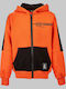 Kids Cardigan Cotton with Hood Orange