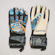 Admiral Adults Goalkeeper Gloves White
