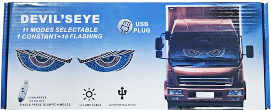 Διακοσμητικά Φώτα "devil's Eye" Usb Ambient Lights "devil's Eye"