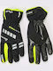 Schwarz Handschuhe Berührung