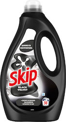 Skip Velvet 1.5lt (30 Cupe de măsurare) Skip Velvet 1.5lt (30 Cupe de măsurare)