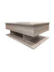 Rectangular Central Coffee Table Linda Wooden Natural W116.5xD70xH40cm