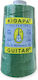 Gitarre Fäden Schmetterling 705 Grün