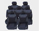 Текстилни Калъфи За Автомобилни Седалки 7 5 Места Vw Touran Sharan Ford Galaxy Citroen C8 Peugeot 307sw Citroen C4 Grand Picasso Peugeot 806 807