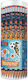Bleistift Radiergummi Must Team Boy Ιι 2 Verschiedene Designs