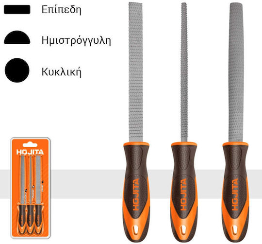 Hojita 600004.0013 Set Limes cu Mâner 3buc