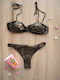 Set Bikini Μπρονζέ