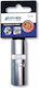 Dedra Keys Tubular 1pcs