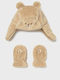 Kids Beanie Set with Gloves Fur Beige