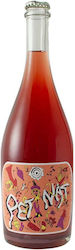 Κτήμα Χαραλαμπόγλου Ροζέ Ξηρό 750ml