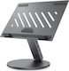 Spigen LD204H Stand für Laptop bis zu 15.6" Gray