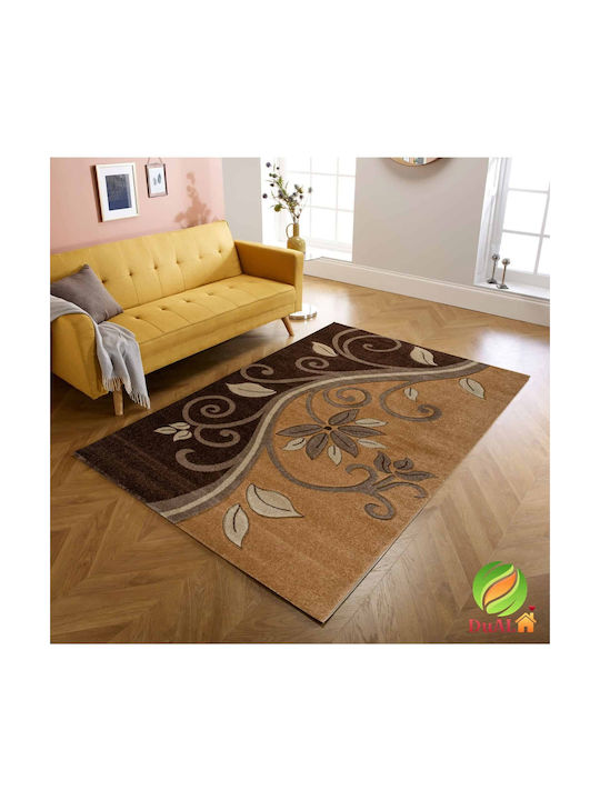 Αντιολισθητικό Χαλί Ορθογώνιο Brown 70x100cm