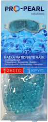 Коmprеси За Очи Pro-pearl Eye Mask Коmprеси За Очи Pro-pearl Eye Mask