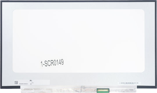Bildschirm 17.3" 144Hz für Laptop HP 17-cn0004nv