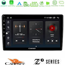 Bizzar Ηχοσύστημα Ford Mondeo / Focus / S-Max / Galaxy 2007-2014 με Bluetooth, USB & GPS Bizzar Ηχοσύστημα Ford Mondeo / Focus / S-Max / Galaxy 2007-2014 με Bluetooth, USB & GPS