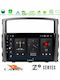 Bizzar Car Audio System for Mitsubishi Pajero 2008-2009 (Bluetooth/USB/WiFi/GPS/Apple-Carplay/Android-Auto) with Touch Screen 9"