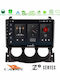 Bizzar Car Audio System for Nissan 370Z 2009-2013 (Bluetooth/USB/WiFi/GPS/Apple-Carplay/Android-Auto) with Touch Screen 9"