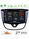 Bizzar Car Audio System for Opel Karl 2017-2019 (Bluetooth/USB/WiFi/GPS/Apple-Carplay/Android-Auto) with Touch Screen 9"