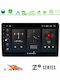Bizzar Auto-Audiosystem für Opel Kombi / Vectra / Meriva / Vivaro / Agila Renault Verkehr Nissan Primastar 2001-2010 (Bluetooth/USB/WiFi/GPS/Apple-Carplay/Android-Auto) mit Touchscreen 10"