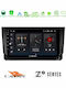 Bizzar Car Audio System for Seat Arona / Ibiza 2017 (Bluetooth/USB/WiFi/GPS/Apple-Carplay/Android-Auto) with Touch Screen 9"
