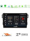 Bizzar Car Audio System for Opel Agila Suzuki Splash 2008-2014 (Bluetooth/USB/WiFi/GPS/Apple-Carplay/Android-Auto) with Touch Screen 9"
