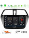 Bizzar Car Audio System for Suzuki SX4 S-Cross 2013 – 2020 (Bluetooth/USB/WiFi/GPS/Apple-Carplay/Android-Auto) with Touch Screen 9"