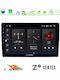 Bizzar Car Audio System for Toyota Corolla Verso 2001-2004 (Bluetooth/USB/WiFi/GPS/Apple-Carplay/Android-Auto) with Touch Screen 9"
