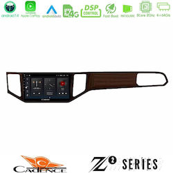 Bizzar Ηχοσύστημα Volkswagen Sportsvan / Golf Sportsvan 2014-2020 με Bluetooth, USB & GPS Bizzar Ηχοσύστημα Volkswagen Sportsvan / Golf Sportsvan 2014-2020 με Bluetooth, USB & GPS