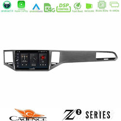 Bizzar Ηχοσύστημα Volkswagen Sportsvan / Golf Sportsvan 2014-2020 με Bluetooth, USB & GPS