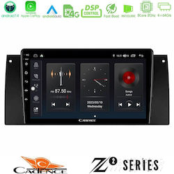 Bizzar Ηχοσύστημα BMW E39 / X5 (E53) / X5 Land Rover Range Rover 2002-2005 με Bluetooth, USB & GPS Bizzar Ηχοσύστημα BMW E39 / X5 (E53) / X5 Land Rover Range Rover 2002-2005 με Bluetooth, USB & GPS