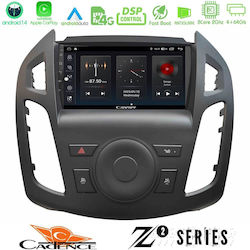 Bizzar Ηχοσύστημα Ford Transit Connect / Tourneo Connect / Transit 2013-2018 με Bluetooth, USB & GPS Bizzar Ηχοσύστημα Ford Transit Connect / Tourneo Connect / Transit 2013-2018 με Bluetooth, USB & GPS