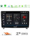 Bizzar Car Audio System for Peugeot 407 2004-2011 (Bluetooth/USB/WiFi/GPS/Apple-Carplay/Android-Auto) with Touch Screen 9"