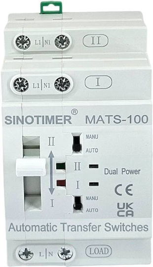 Sinotimer Διπολικός Μεταγωγικός Διακόπτης Ράγας 63A